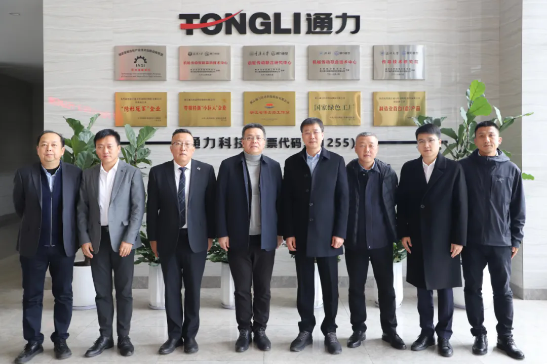 國機重裝黨委副書記、總經(jīng)理王暉球一行考察通力科技